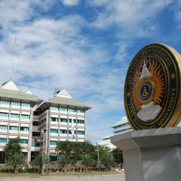 ประกาศมหาวิทยาลัยราชภัฏเลย เรื่อง ประกวดราคาซื้อชุดครุภัณฑ์ปฏิบัติการการวิเคราะห์ทางวิทยาศาสตร์เพื่อการพัฒนาการศึกษาด้านการเรียน การสอนและงานวิจัย จำนวน 1 ชุด ด้วยวิธีประกวดราคาอิเล็กทรอนิกส์ (e-bidding)