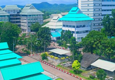 ประกวดราคาซื้อเครื่องปรับอากาศและผ้าม่าน พร้อมติดตั้ง อาคารศิลปะ ดนตรี นาฏศิลป์ จำนวน 1 ชุด ด้วยวิธีประกวดราคาอิเล็กทรอนิกส์ (e-bidding)