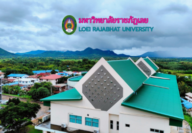 “ร่างรายละเอียดคุณลักษณะเฉพาะ ร่างประกาศประกวดราคา และร่างเอกสารประกวดราคาซื้อชุดครุภัณฑ์ดนตรี สื่อ และอุปกรณ์ ดนตรีศึกษา สำหรับการจัดการเรียนการสอน บริการ วิชาการ และการแสดงดนตรี จำนวน 1 ชุด ด้วยวิธีประกวดราคาอิเล็กทรอนิกส์ (e-bidding)”